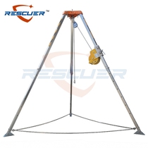 Rescue tripod rescue tripod lifting tripod fire well hole rescue bracket small crane