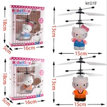 Induction aircraft suspended childrens toys luminous little flying fairy flower fairy flower fairy gesture induction robot electric toy