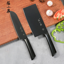 Zhang Koizumi's family used a kitchen knife and kitchen knife