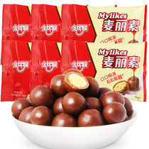 Golden Monkey Milesaw 80g * 6 packs of sandwich chocolate beans childhood memories snacks McGolden Monkey bag