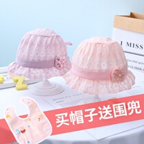Hats spring and summer girls sunshade cap Princess fishermans hat baby sun hat adjustable baby girl sun hat