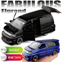 JK metal 1 32 monarch FABULOUS modified MPV van 5 open door acousto-optic alloy car model toy model