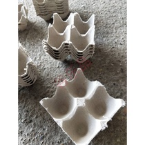 Spot high quality pulp 4 gray good quality egg tray can be customized other number