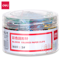 Del 0038 color metal bookmarks paperclip paper clip Office school supplies 30mm 160 box