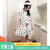 Japan Gelato Colorful Love Pyjamas Woman Summer Thin sweet and short sleeve shorts cute MoDeir home clothes