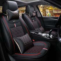 New car cushion full surrounded seat cover four seasons general leather car special seat cover seat cushion seat cover winter