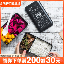 Eurostyle letter PP lunchbox Home Sub-layer Lunch Box Microwave Students Lunch Box Refreshing Sushi Boxes