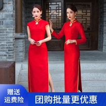 Etiquette Cheongsam Awards Hotel Welcome Miss Red Long Long Sleeves Plus Cotton Thick Warm Back to Mothers Home