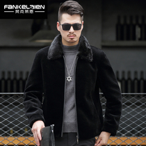 Van Clerin sheep-cut mens fur one-piece coat mink lapel leather wool coat short Haining fur