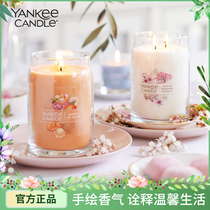 YankeeCandle American Yankee Incense Candle Star Bedroom Scented to girlfriend Wedding Birthday Companion Gift