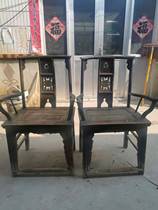 Nostalgia Old Chair Old-style Chair A pair of Chinese-style retro folklore memorial collection of old antique decoration