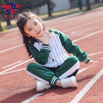 Kindergarten Garden clothes Spring and autumn clothing Three sets of elementary school uniforms Uniforms Striped Baseball childrens Games Banserve Customized