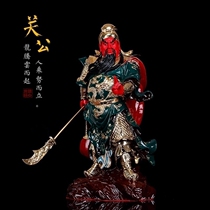 Taiwan Guan Gong ornaments pure copper gilt Guan second brother Buddha statue Guan Yu Wu Caishen Guan Er God of Wealth