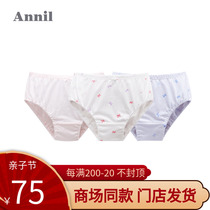 Three Dress Anet Children Dress Girl Triangle Bottom Pants Spring New Student Baby Pure Cotton Briefs 3 Pieces Suit