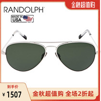 Randolph Randolph sun glasses male UV xie he ji Platinum Edition polarizing sunglasses driving dedicated