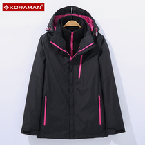 Outdoor stormtrooper womens winter middle-aged mother loaded with velvet thickened three-in-one removable windproof large size jacket