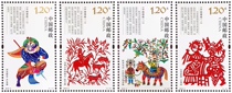 Chronicle Stamps 2018-3 China Paper-cut (I) Set of 4 Total Face Value 4 8 yuan