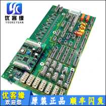 Elevator parts Schindler elevator 300p car roof ID NR 590869 ICE 1 QC Version Original