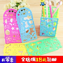 Childrens Wanhua Ruler Multifunctional Drawing Template Ruler Plastic Painting Ruler Puzzle Picture Magical Circle Ruler