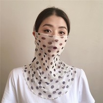 Bib women multi-function sunscreen neck guard female pullover thin mesh gauze small silk scarf hanging ear mask scarf fake collar neck