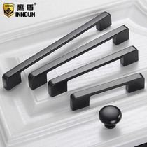 Eagle Shield modern minimalist American extended cabinet door handle European wardrobe drawer cabinet door black handle Nordic