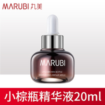 (Member exclusive) details consult customer service exchange