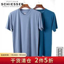 Germany Shuya T-shirt mens schiesser mens 145th anniversary round neck short-sleeved top E5 16953M