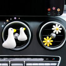  Car aromatherapy air outlet Car perfume long-lasting light fragrance Womens car air conditioning decoration car with cute ideas