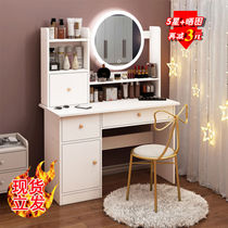 F Modern Brief Online Red Dresser Dresser Incorporate Makeup Desk Bedroom Small Makeup Table Dresser Dresser
