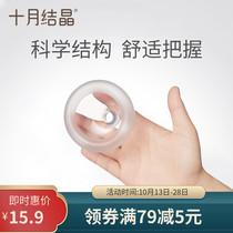 October Jingjing nursing mother beat the separator drinking milk exhaust newborn snapping artifact finger baby Pat sputum