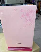 Japan air purifier F - PDF - F35C removes smog formaldehyde PM2 5 odor musket secondhand smoke negative ion