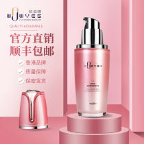 Lubricating oil taste enhancement orgasm liquid female products Female sex couples private parts leave-in pleasure appliances