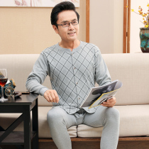 Middle-aged and elderly cotton thermal underwear mens cardigan autumn trousers set cotton wool shirt pants pair-to-bottom clothing thin