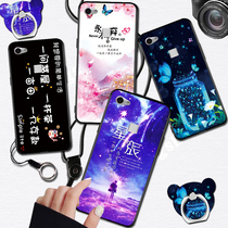 vivox6 mobile phone shell vivcX6SA soft silicone X6SA couple vlv0X6SA girl v1vox6sa fashion vivox6a cartoon vivo