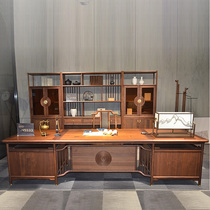 New Chinese Solid Wood Desk And Chairs Portfolio President Boss Manager Big Bandae Office U Kinmu Custom