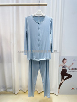 Pregnancy color summer moon artifact cool thin modal round neck cardigan pregnant pajamas nursing suit