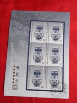 In 2005 six Chinese stamp tax stamps (new product Stamp)