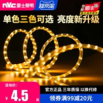 Thunder Lighting Led Lamp With Living Room Home Super Bright Neon Seven Color Discoloration Line Light Outdoor Waterproof Light Strip 220V