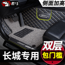 Car mat Great Wall Haval m6 foot pad full surround Harvard m4 special manual transmission full car m2 carpet type complete