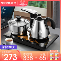 Seko Automatic Utility Tea Cooker 304 Stainless Steel Kettle Home Tea Kettle Tea Maker F90