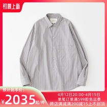 British STUDIO NICHOLSON SANTO SN British Winless Stripes Large Pocket Loose Shirt