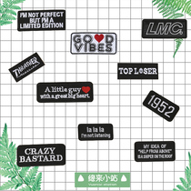 Fashion English letter slogan patch embroidery pattern cloth patch clothes pants decoration repair hole hot ironing paste