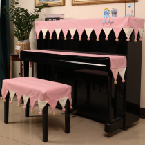 Piano cover half cover high-end childrens full cover Korean cover dustproof modern simple Nordic fabric piano set stool set