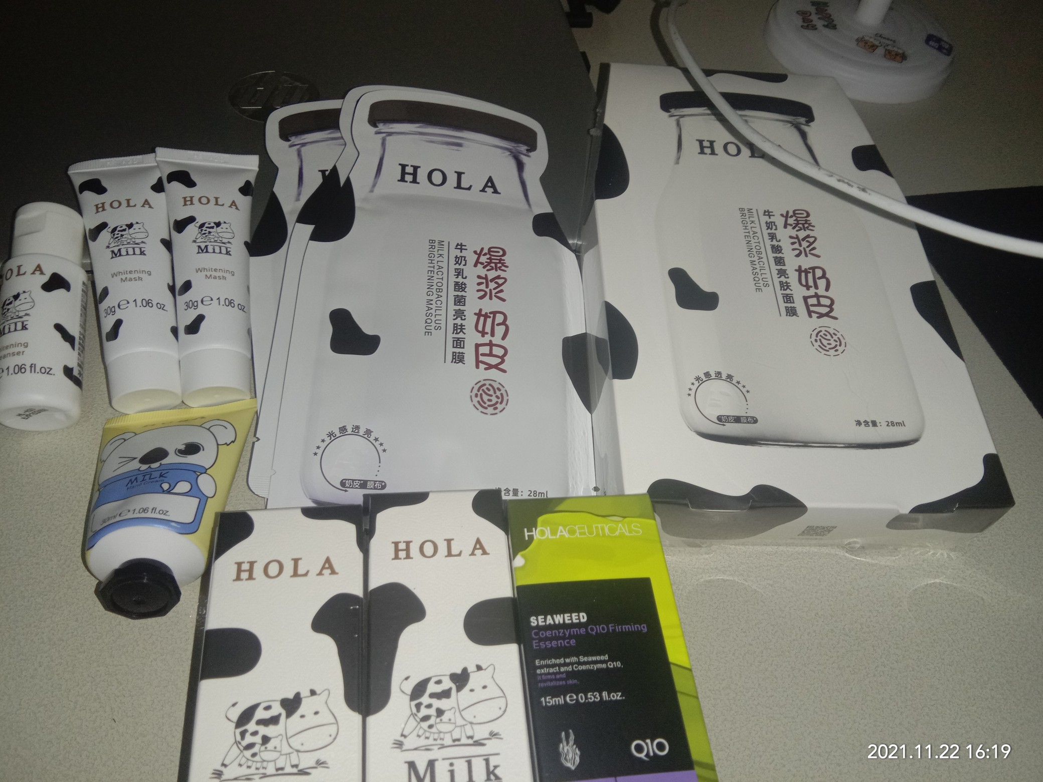 赫拉护肤品价格，赫拉护肤品价格图片