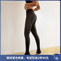 AlphaGym foot fitness yoga breathable super-elastic sports trousers (non-quality issues do not support return)