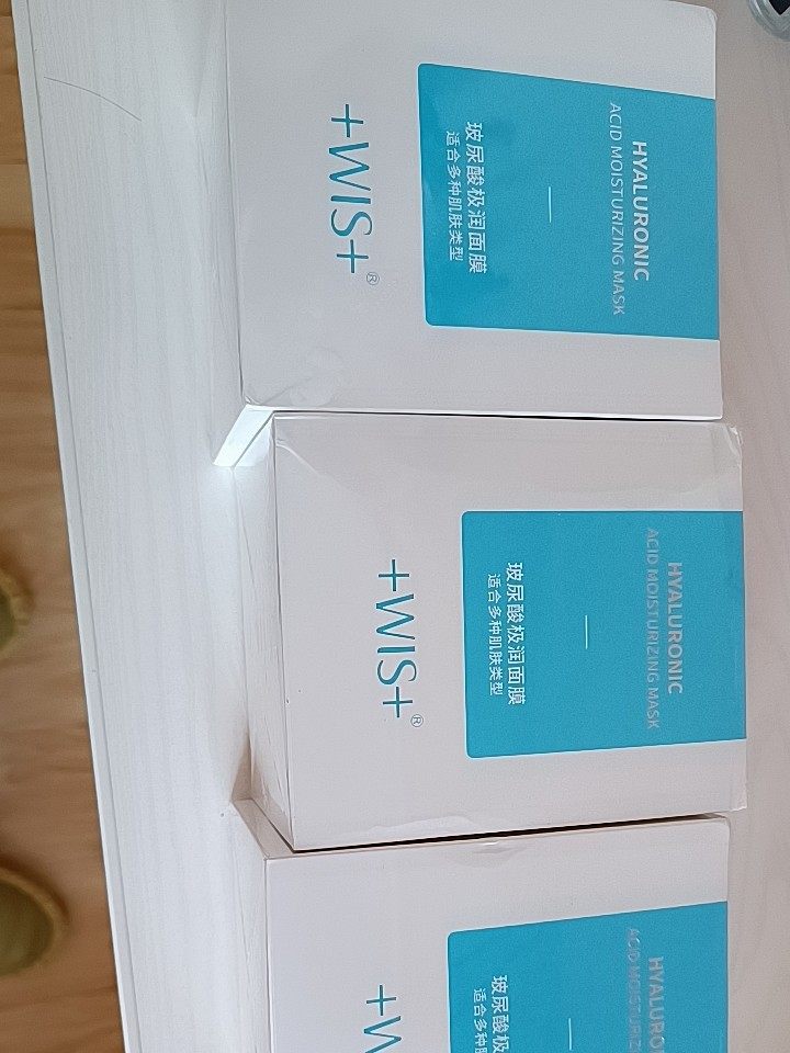 质量评测兰芝睡眠面膜的正确用法贴片面膜怎么样呢?好不好用?真相揭秘实情