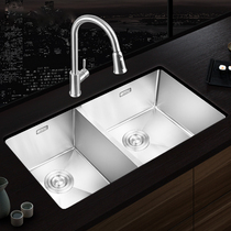 Lewei left small right large 304 stainless steel sink double tank kitchen washing basin handmade sink sink 204