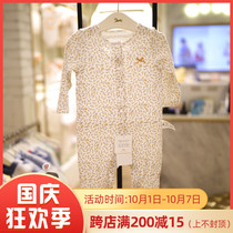 Direct mail ETTOI Korea Pegus childrens clothing 2021 autumn beige ha underwear no fluorescent 517584