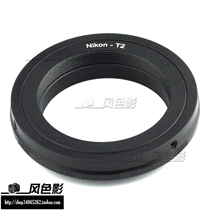 T2-Nikon M42x0 75 Pitch-nikon T2 Telescope to Nikon SLR Body Adapter Ring