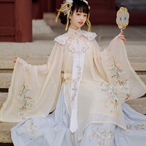 Hanfu womens original Chinese style traditional stand-up collar Super Fairy elegant oblique lapel gown Waist-high skirt Spring and Autumn costume suit